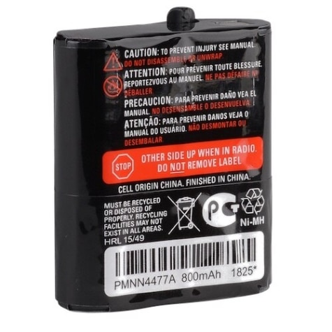 BATTERY PACK,800MAH 3XAA NIMH RECHARGEABLE BATTERY PACK IN RETAIL PACKAGING